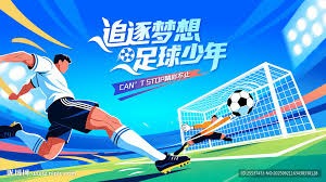 路易斯加西亚与拉斯帕尔马斯未能续约的背后原因